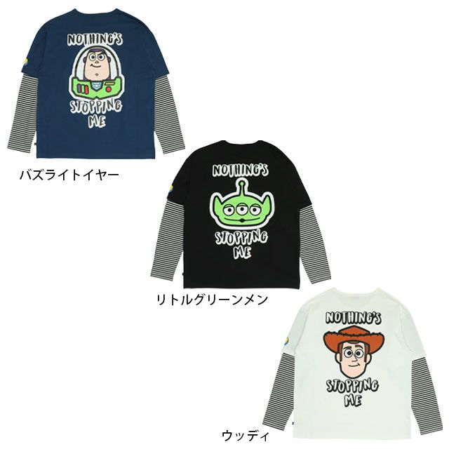 【ベビードール】ウッディ 親子お揃い 重ね着風ロンT 0733A / 大人 ユニセックス 男女兼用 リンクコーデ ペアルック 親子コーデ トップス 長袖 クルーネック カットソー レイヤード風 天竺素材 ボーダー