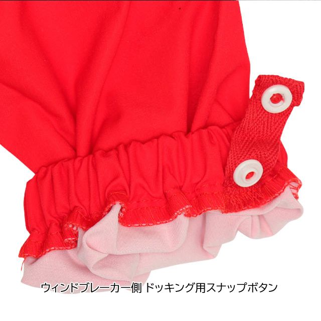 【ベビードール】ミッキー BIGキャラクター【合体】ウインドブレーカー 0761K / ベビーサイズ キッズ トップス 長袖 アウター 羽織り ブルゾン 撥水加工 別売のボアアウターとドッキング（合体）して冬でも大活躍