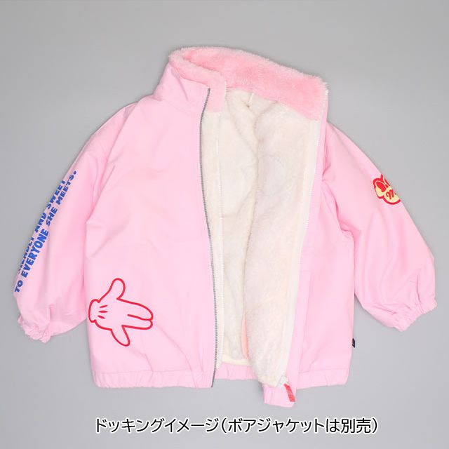 【ベビードール】ミッキー BIGキャラクター【合体】ウインドブレーカー 0761K / ベビーサイズ キッズ トップス 長袖 アウター 羽織り ブルゾン 撥水加工 別売のボアアウターとドッキング（合体）して冬でも大活躍