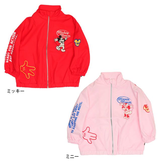 【ベビードール】ミニー BIGキャラクター【合体】ウインドブレーカー 0761K / ベビーサイズ キッズ トップス 長袖 アウター 羽織り ブルゾン 撥水加工 別売のボアアウターとドッキング（合体）して冬でも大活躍