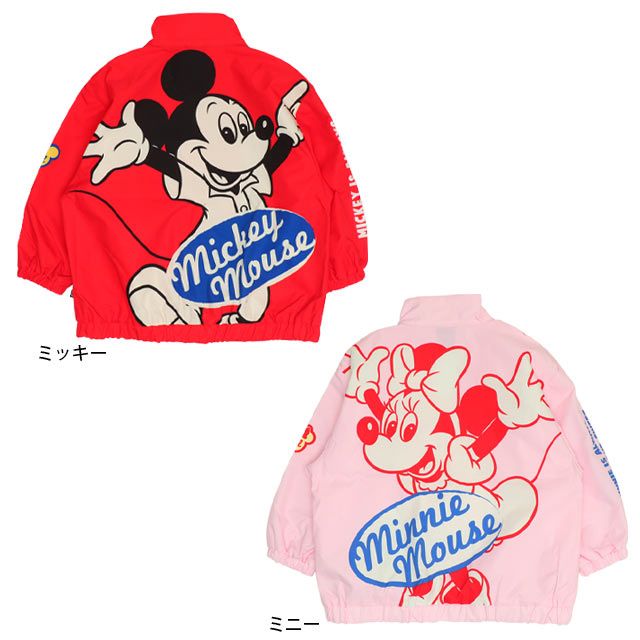 【ベビードール】ミニー BIGキャラクター【合体】ウインドブレーカー 0761K / ベビーサイズ キッズ トップス 長袖 アウター 羽織り ブルゾン 撥水加工 別売のボアアウターとドッキング（合体）して冬でも大活躍