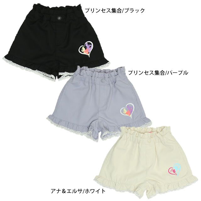 【ベビードール】アナ エルサ プリンセス / フリルショートパンツ 0771K / キッズ ベビーサイズ ボトムス 短パン レース フリル ウエスト総ゴム ゴム穴付き フェイクボタン シワになりにくい 速乾 ガーリー ハート