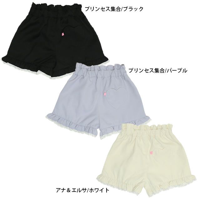 【ベビードール】アナ エルサ プリンセス / フリルショートパンツ 0771K / キッズ ベビーサイズ ボトムス 短パン レース フリル ウエスト総ゴム ゴム穴付き フェイクボタン シワになりにくい 速乾 ガーリー ハート