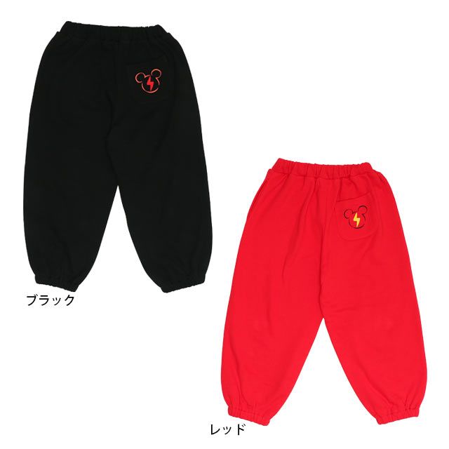 【ベビードール】ミッキー キャラクターロングパンツ 0766K / ベビーサイズ キッズ ボトムス 長ズボン スウェット ゆったり ウエスト総ゴム ゴム穴付き スピンドル紐あり