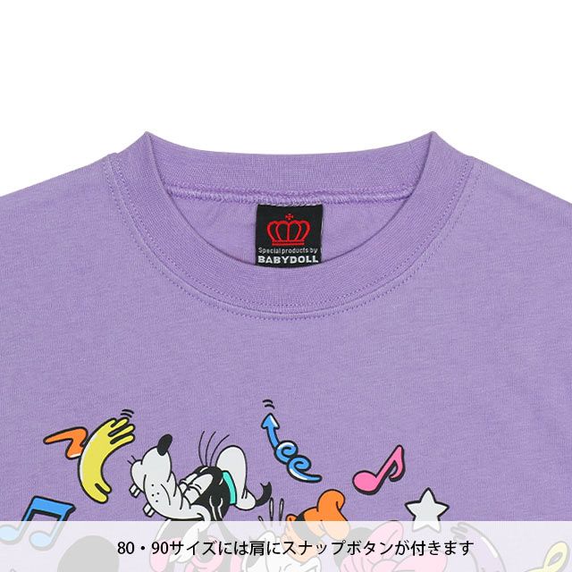 【ベビードール】ミッキー＆フレンズ 親子お揃い キャラクター集合ロンT 0767K / ベビーサイズ キッズ トップス 長袖 Tシャツ リンクコーデ ペアルック 親子コーデ 天竺素材
