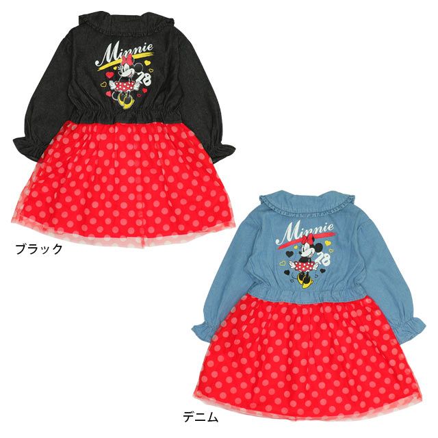 【ベビードール】ミニー デニムシャツドッキングワンピース 0768K / ベビーサイズ キッズ 長袖 シャツ ワンピース スカート デニム チュール フリル 楽ちん ガーリー