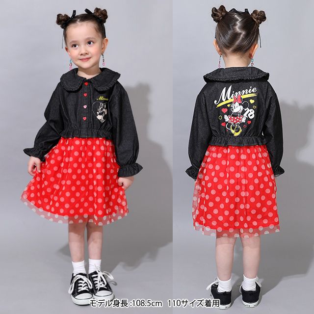 【ベビードール】ミニー デニムシャツドッキングワンピース 0768K / ベビーサイズ キッズ 長袖 シャツ ワンピース スカート デニム チュール フリル 楽ちん ガーリー