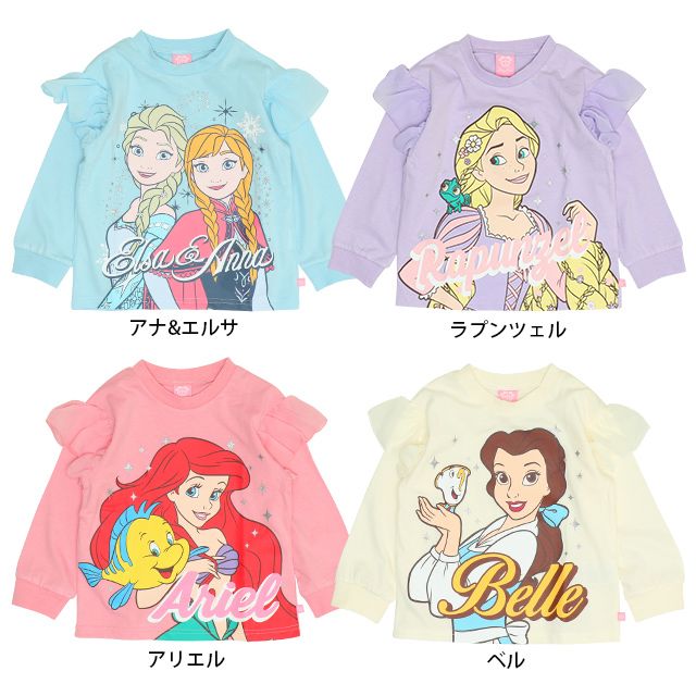 【ベビードール】アリエル プリンセス / ラメロンT 0770K / ベビーサイズ キッズ トップス 長袖 Tシャツ シフォン フリル ラメ キラキラ 天竺素材 フランダー