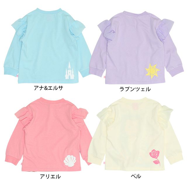 【ベビードール】ベル プリンセス / ラメロンT 0770K / ベビーサイズ キッズ トップス 長袖 Tシャツ シフォン フリル ラメ キラキラ 天竺素材 チップ