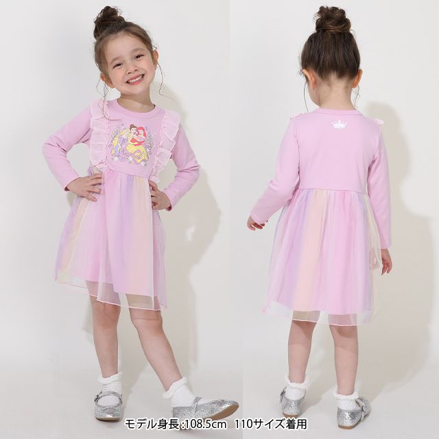 【ベビードール】ラプンツェル アリエル ベル プリンセス / フリルドッキングワンピース 0772K / キッズ ベビーサイズ 長袖 Tシャツ チュール スカート ワンピ シフォン フリル レインボーカラー オーロラカラー 天竺素材 お姫様 ガーリー
