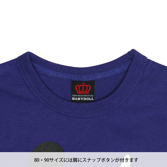 【ベビードール】ミニー ラクガキロンT 0773K / ベビーサイズ キッズ トップス 長袖 Tシャツ クルーネック カットソー 天竺素材