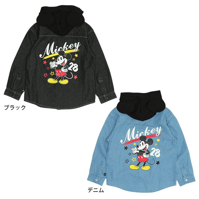 【ベビードール】ミッキー 親子お揃い 長袖デニムシャツ 0774K / ベビーサイズ キッズ トップス 長袖 シャツ 羽織り デニム フード付き フード取り外し可能 リンクコーデ ペアルック 親子コーデ