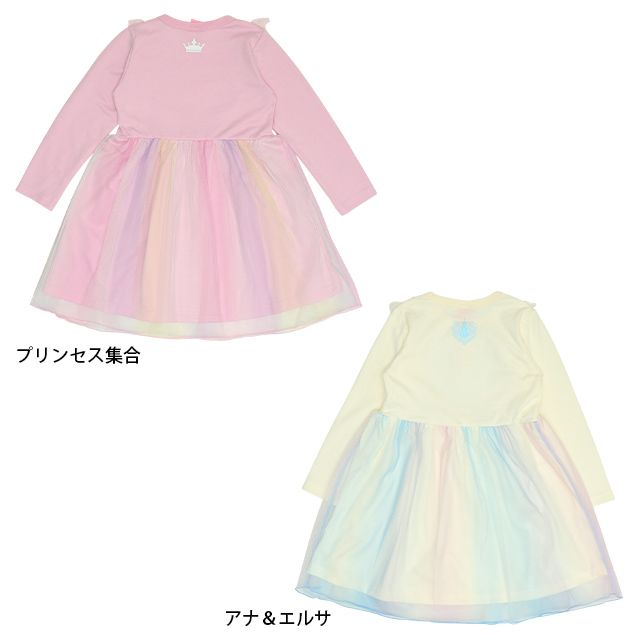 【ベビードール】アナ エルサ プリンセス / フリルドッキングワンピース 0772K / キッズ ベビーサイズ 長袖 Tシャツ チュール スカート ワンピ シフォン フリル レインボーカラー オーロラカラー 天竺素材 お姫様 ガーリー