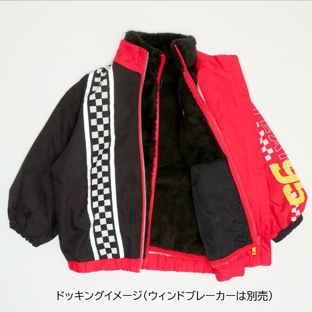 【ベビードール】カーズ 【合体】ボアジャケット 0796K / ベビーサイズ キッズ トップス 長袖 アウター 羽織り ブルゾン もこもこ 別売のウィンドブレーカーとドッキング（合体）してさらにあったか