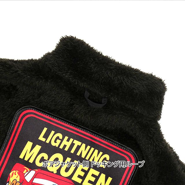 【ベビードール】カーズ 【合体】ボアジャケット 0796K / ベビーサイズ キッズ トップス 長袖 アウター 羽織り ブルゾン もこもこ 別売のウィンドブレーカーとドッキング（合体）してさらにあったか