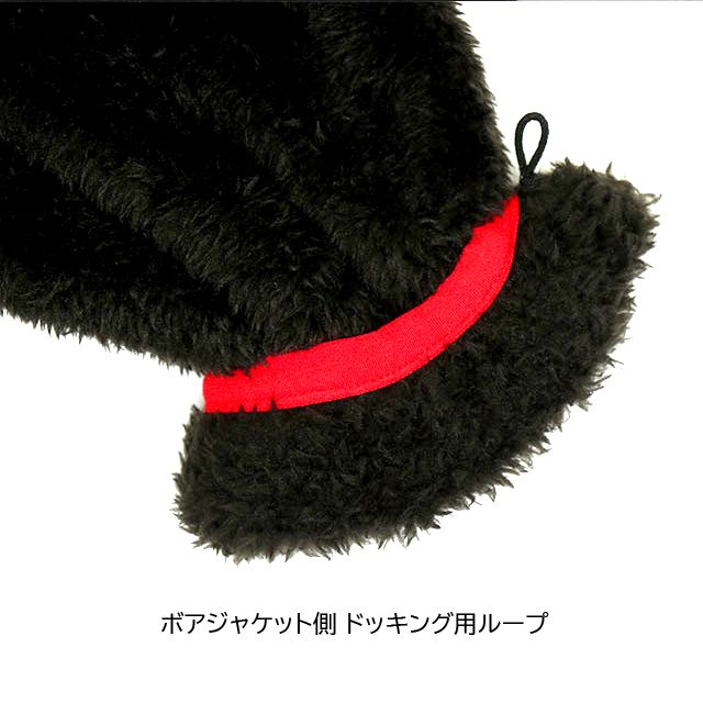 【ベビードール】カーズ 【合体】ボアジャケット 0796K / ベビーサイズ キッズ トップス 長袖 アウター 羽織り ブルゾン もこもこ 別売のウィンドブレーカーとドッキング（合体）してさらにあったか