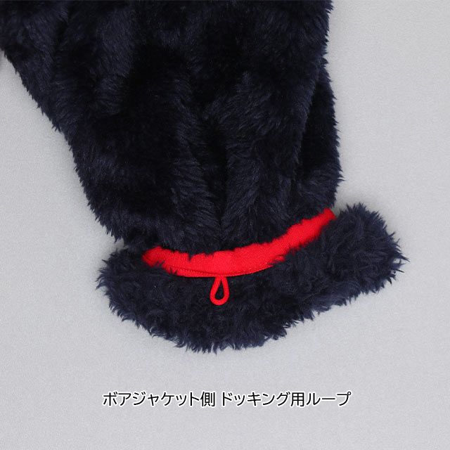 【ベビードール】トイ・ストーリー 【合体】ボアジャケット 0797K / ベビーサイズ キッズ トップス 長袖 アウター 羽織り ブルゾン もこもこ 別売のウィンドブレーカーとドッキング（合体）してさらにあったか