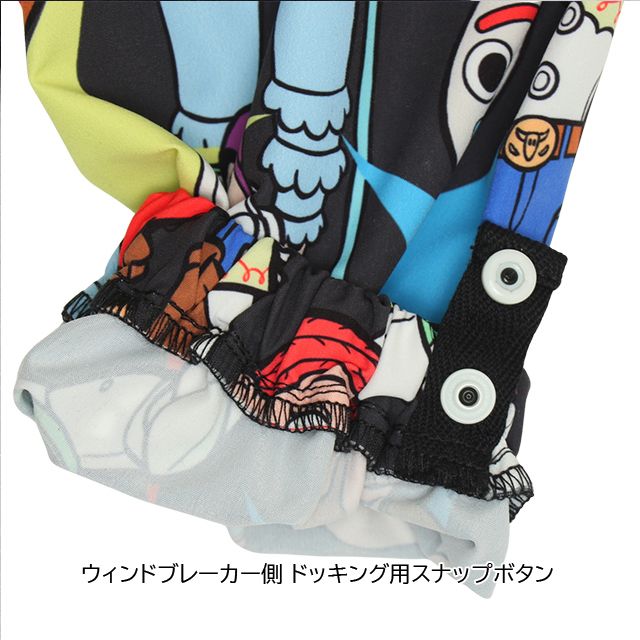 【ベビードール】トイ・ストーリー 【合体】ボアジャケット 0797K / ベビーサイズ キッズ トップス 長袖 アウター 羽織り ブルゾン もこもこ 別売のウィンドブレーカーとドッキング（合体）してさらにあったか