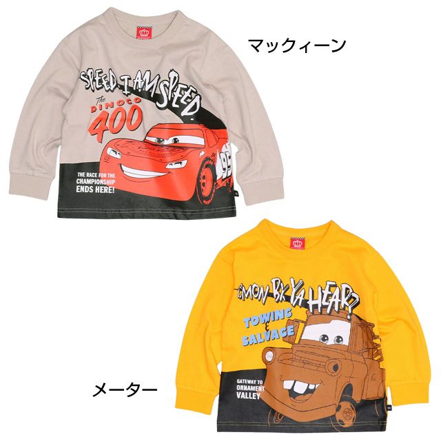 【ベビードール】メーター キャラロンT 0805K / ベビーサイズ キッズ トップス 長袖 Tシャツ 天竺素材