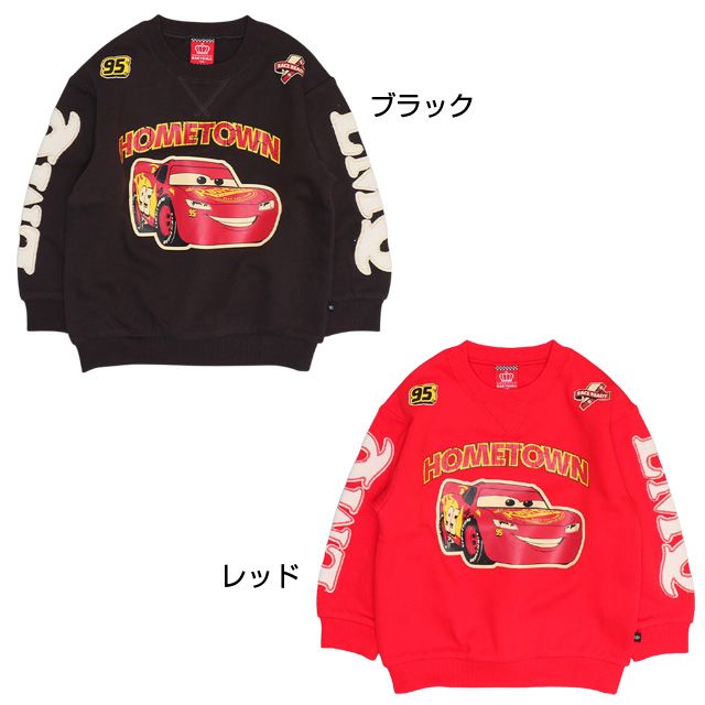 【ベビードール】カーズ 親子お揃い 袖貼り付けトレーナー 0809K / ベビーサイズ キッズ トップス 長袖 トレーナー スウェット 春秋冬 リンクコーデ ペアルック 親子コーデ