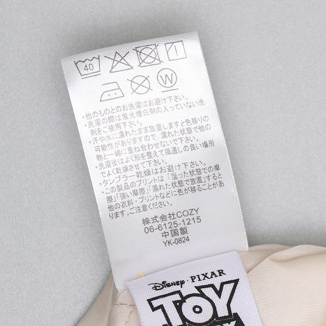 【ベビードール】トイ・ストーリー 親子お揃い MA-1ブルゾン 0824A / 大人 ユニセックス 男女兼用 リンクコーデ ペアルック 親子コーデ トップス 長袖 中綿 アウター ブルゾン ジャケット 羽織り デニム スリンキー ブルズアイ