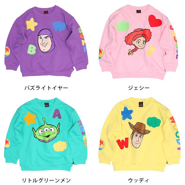 【ベビードール】バズ キャラクターサガラロゴトレーナー 0828K / ベビーサイズ キッズ トップス 長袖 スウェット プルオーバー 春秋冬