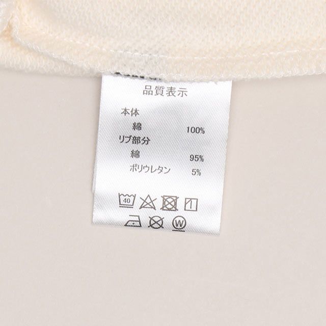 【ベビードール】ウッディ バズ 親子お揃い 袖キャラクタートレーナー 0834A / 大人 ユニセックス 男女兼用 トップス 長袖 スウェット クルーネック リンクコーデ ペアルック 親子コーデ