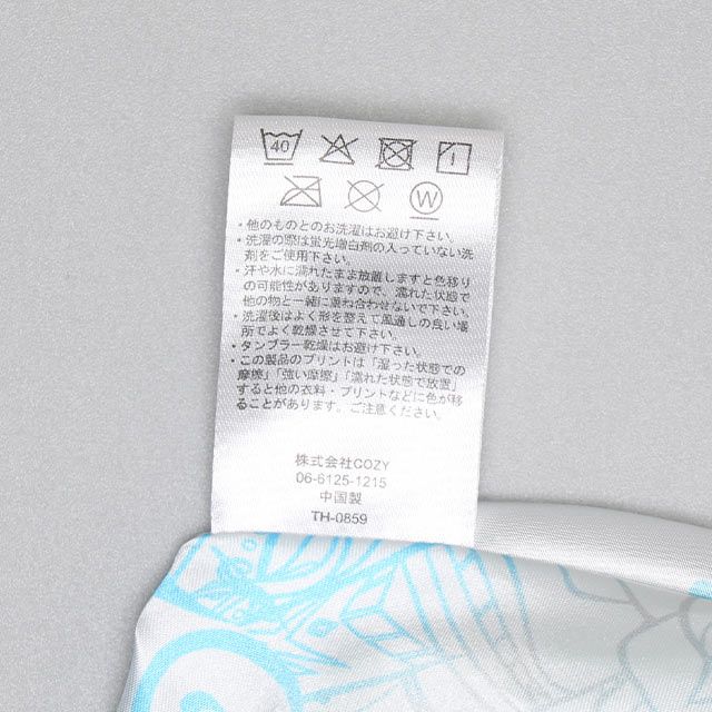 【ベビードール】アナ エルサ プリンセス / ケープ 1230K / ベビーサイズ キッズサイズ トップス アウター ポンチョ マント 羽織り フード付き ふわふわ もこもこ あったか 防寒