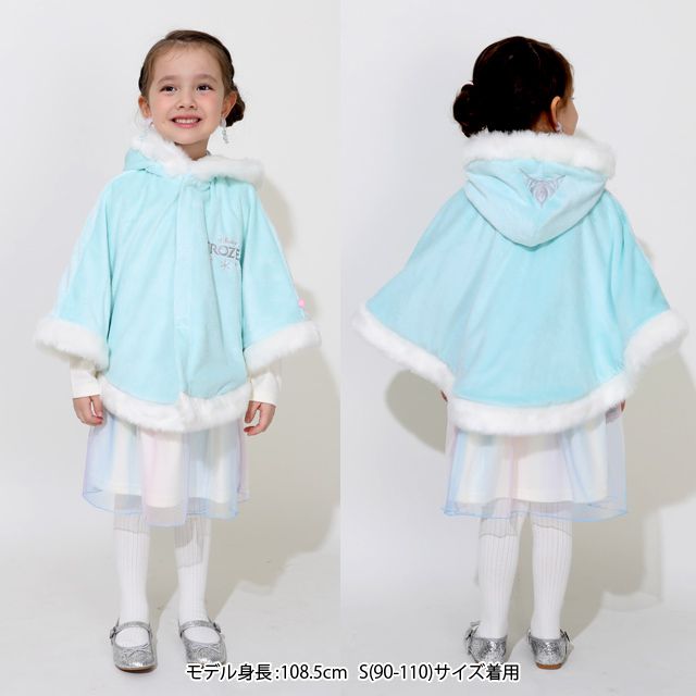 【ベビードール】アナ エルサ プリンセス / ケープ 1230K / ベビーサイズ キッズサイズ トップス アウター ポンチョ マント 羽織り フード付き ふわふわ もこもこ あったか 防寒
