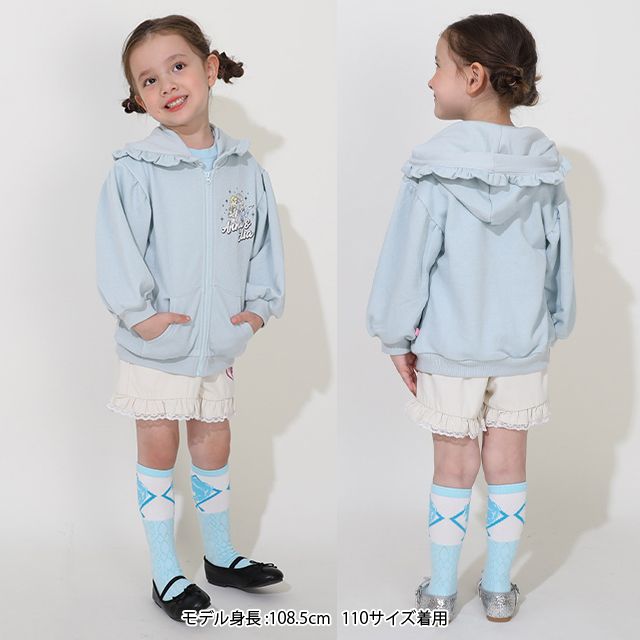 【ベビードール】アナ エルサ プリンセス / ラメジップパーカー 0864K / キッズ ベビーサイズ 長袖 ライトアウター 羽織り スウェット パーカー ラインストーン ラメ キラキラ フリル ボリューム袖 カンガルーポケット シワになりにくい ガーリー