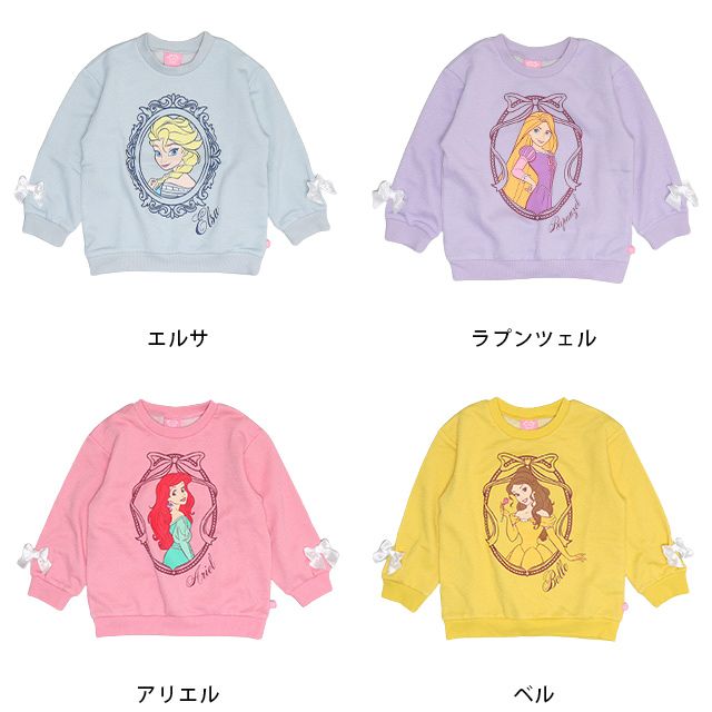 【ベビードール】エルサ プリンセス / ラメトレーナー 0865K / キッズサイズ トップス 長袖 トレーナー スウェット リボン付き キラキラ ラメ ガーリー ガールズコーデ