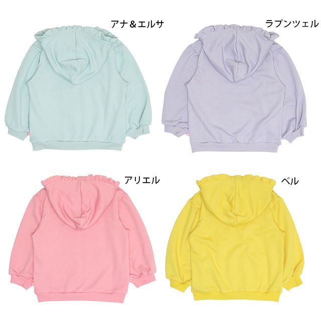 【ベビードール】ベル プリンセス / ラメジップパーカー 0864K / キッズ ベビーサイズ 長袖 ライトアウター 羽織り スウェット パーカー ラメ ラインストーン キラキラ フリル ボリューム袖 カンガルーポケット シワになりにくい ガーリー