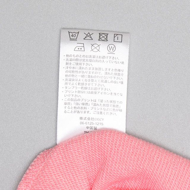 【ベビードール】ラプンツェル プリンセス / ラメトレーナー 0865K / キッズサイズ トップス 長袖 トレーナー スウェット リボン付き キラキラ ラメ ガーリー ガールズコーデ