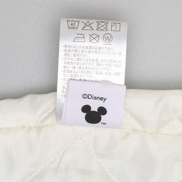 【ベビードール】ミニー 親子お揃い MA-1ブルゾン 0866A / 大人 ユニセックス 男女兼用 リンクコーデ ペアルック 親子コーデ トップス 長袖 アウター ブルゾン ジャケット 羽織り 中綿 防寒