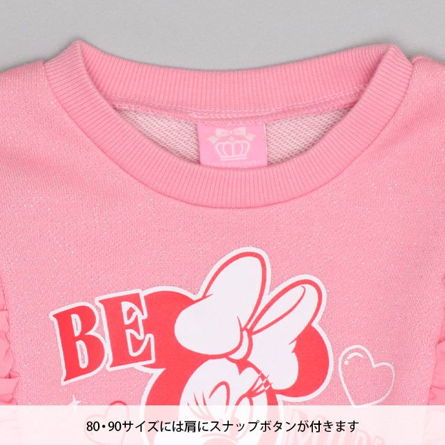 【ベビードール】ミニー フリルラメワンピース 0868K / ベビーサイズ キッズ トップス ボトムス ワンピース 長袖 ボリューム袖 スカート スウェット ウエストゴム キラキラ ラメ ガーリー