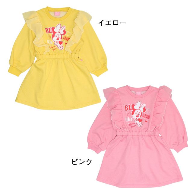 【ベビードール】ミニー フリルラメワンピース 0868K / ベビーサイズ キッズ トップス ボトムス ワンピース 長袖 ボリューム袖 スカート スウェット ウエストゴム キラキラ ラメ ガーリー