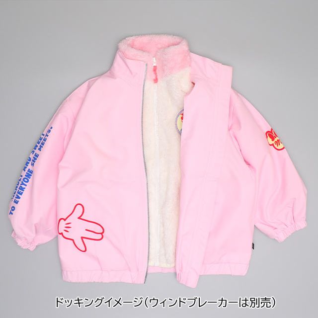 【ベビードール】ミッキー 【合体】ボアジャケット 0895K / ベビーサイズ キッズ トップス 長袖 アウター 羽織り ブルゾン もこもこ 別売のウィンドブレーカーとドッキング（合体）してさらにあったか