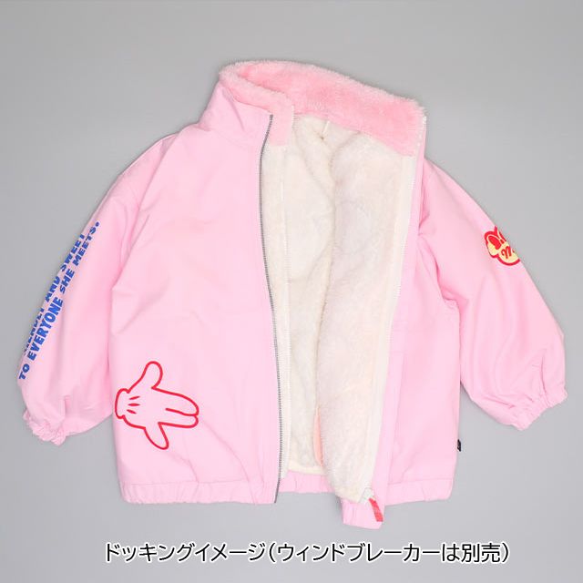 【ベビードール】ミッキー 【合体】ボアジャケット 0895K / ベビーサイズ キッズ トップス 長袖 アウター 羽織り ブルゾン もこもこ 別売のウィンドブレーカーとドッキング（合体）してさらにあったか