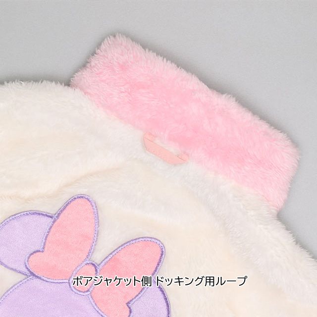 【ベビードール】ミッキー 【合体】ボアジャケット 0895K / ベビーサイズ キッズ トップス 長袖 アウター 羽織り ブルゾン もこもこ 別売のウィンドブレーカーとドッキング（合体）してさらにあったか