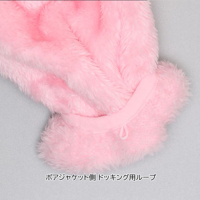 【ベビードール】ミッキー 【合体】ボアジャケット 0895K / ベビーサイズ キッズ トップス 長袖 アウター 羽織り ブルゾン もこもこ 別売のウィンドブレーカーとドッキング（合体）してさらにあったか