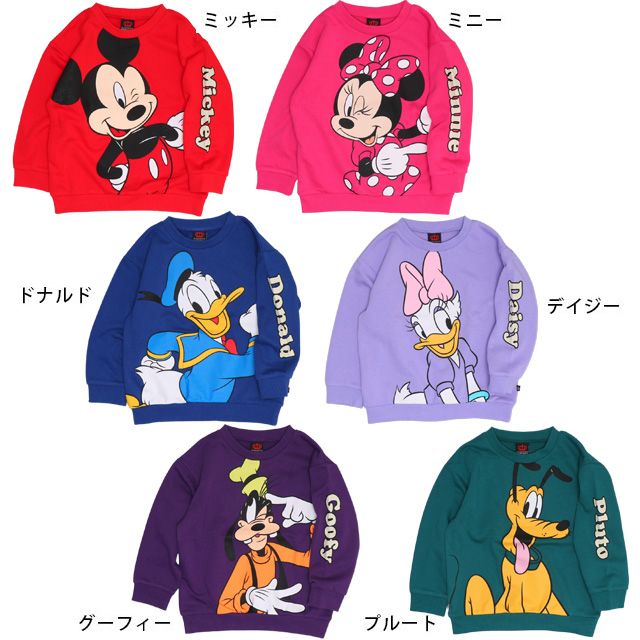 【ベビードール】ミニー 親子お揃い BIGフェイストレーナー 0897K / ベビーサイズ キッズ リンクコーデ ペアルック 親子コーデ トップス 長袖 クルーネック スウェット