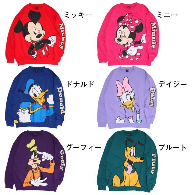 【ベビードール】プルート 親子お揃い BIGフェイストレーナー 0897A / 大人 ユニセックス 男女兼用 リンクコーデ ペアルック 親子コーデ トップス 長袖 クルーネック スウェット