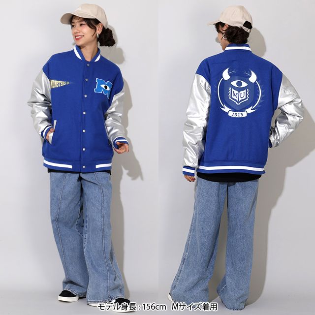 【ベビードール】モンスターズ・ユニバーシティ 親子お揃い スタジャン 0899A / 大人 ユニセックス 男女兼用 リンクコーデ ペアルック 親子コーデ トップス 長袖 アウター ジャンパー ジャケット ブルゾン 羽織り 中綿入り