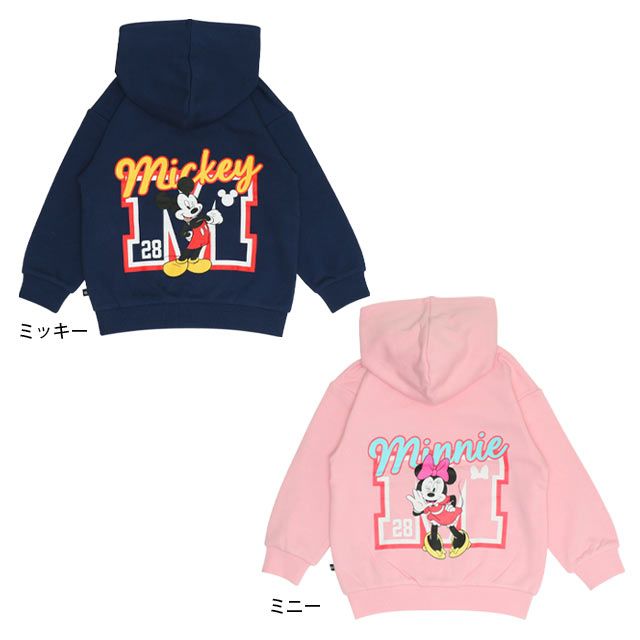 【ベビードール】ミッキー 親子お揃い サガラワッペンジップパーカー 0904K / ベビーサイズ キッズ トップス 長袖 パーカー 羽織り アウター スウェット カンガルーポケット