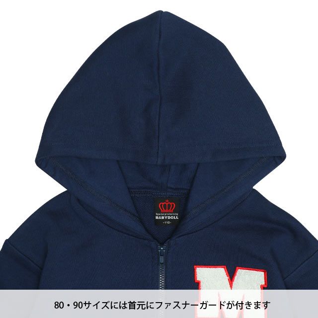 【ベビードール】ミッキー 親子お揃い サガラワッペンジップパーカー 0904K / ベビーサイズ キッズ トップス 長袖 パーカー 羽織り アウター スウェット カンガルーポケット