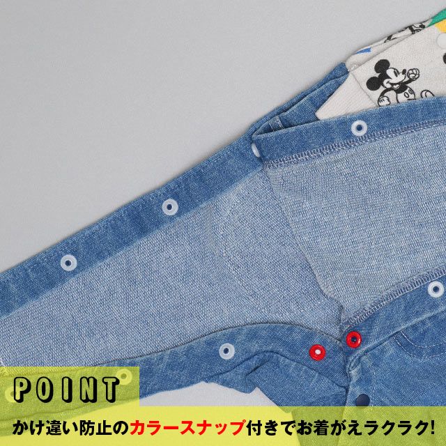 【ベビードール】ミッキー カラフル総柄ロンパース 0905B / ベビーサイズ 赤ちゃん 出産祝い 贈り物 プレゼント ベビー服 長袖 つなぎ デニム風 スウェット リンクコーデ ペアルック 親子コーデ
