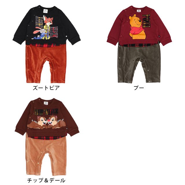 【ベビードール】プー チェックレイヤードロンパース 0909B / ベビーサイズ 赤ちゃん 出産祝い 贈り物 プレゼント ベビー服 長袖 レイヤード風 コーデュロイ リンクコーデ ペアルック 親子コーデ 秋冬