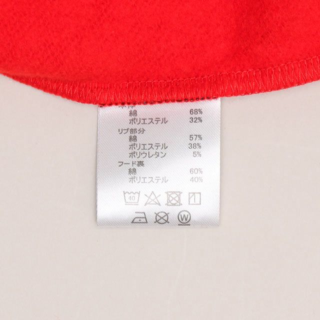 【ベビードール】カーズ 親子お揃い 裏起毛パーカー 0990K / ベビーサイズ キッズ トップス 長袖 プルオーバー フーディ 裏起毛 防寒 あったか リンクコーデ ペアルック 親子コーデ