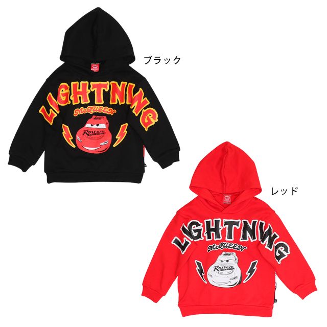 【ベビードール】カーズ 親子お揃い 裏起毛パーカー 0990K / ベビーサイズ キッズ トップス 長袖 プルオーバー フーディ 裏起毛 防寒 あったか リンクコーデ ペアルック 親子コーデ