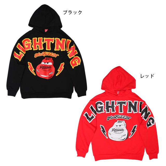 【ベビードール】カーズ 親子お揃い 裏起毛パーカー 0990A / 大人 ユニセックス 男女兼用 トップス 長袖 プルオーバー フーディ 裏起毛 防寒 あったか リンクコーデ ペアルック 親子コーデ